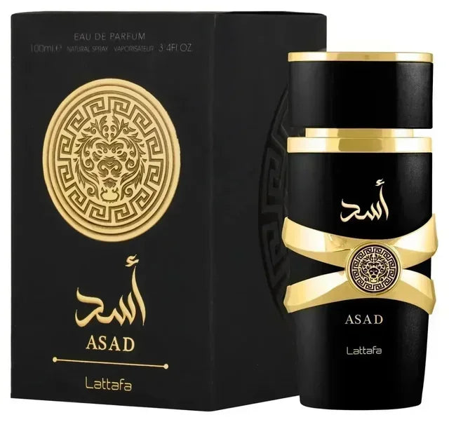 Perfume Lattafa Yara Original De 100ML para mujeres y hombres